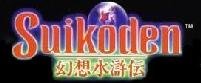 Suikoden 1 and 2 audio files