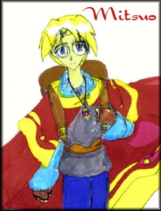Mitsuo Reese